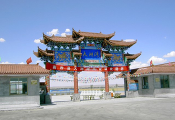 大湖湾水利风景区第 1 张图片