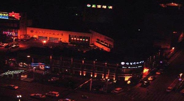 长沙工人文化宫