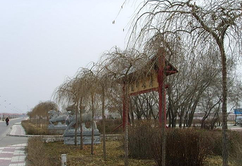 油田城市乡村旅游区第 1 张图片