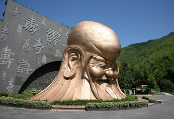 悠然南山度假区第 1 张图片