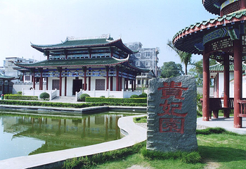 三名旅游景区第 1 张图片