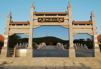 大蜀山文化陵园第 1 张图片