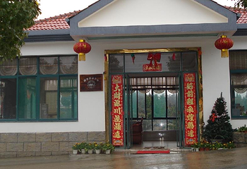 黄冈鄂人谷生态度假村第 11 张图片