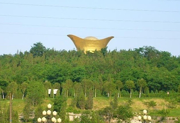 元宝山第 2 张图片