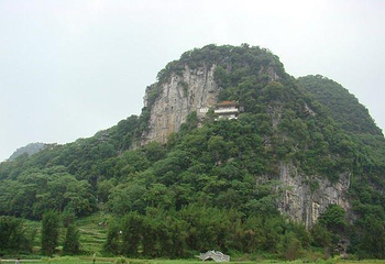 老子山风景区第 1 张图片