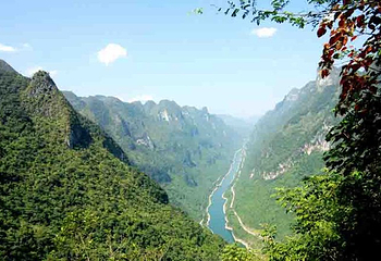 聚龙大峡谷国家森林公园第 1 张图片