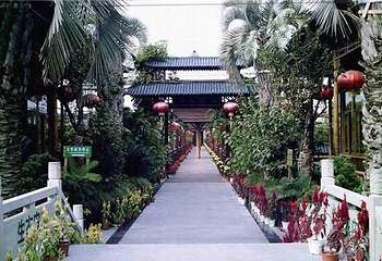 永淦古玩旅游区第 2 张图片