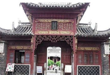 桐城文庙第 1 张图片