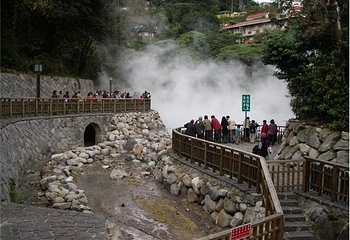 北投温泉亲水公园第 1 张图片