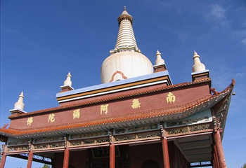香古寺第 1 张图片