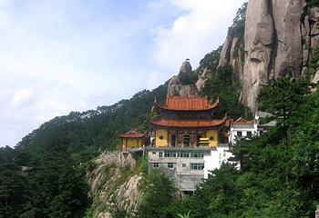 芜湖市三圣古寺第 1 张图片