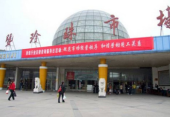 珍珠市场第 1 张图片