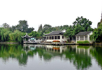 莲花公园第 1 张图片