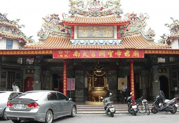 南天宫第 1 张图片