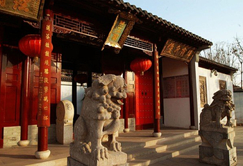 点石园石刻艺术馆第 1 张图片