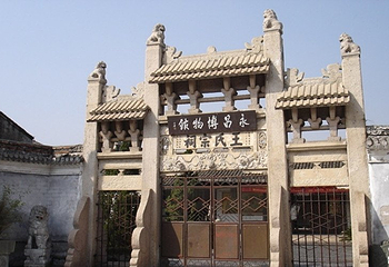 永昌堡第 1 张图片