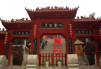 圆融无碍禅寺第 1 张图片
