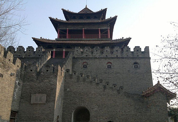 中华五千年紫金城第 1 张图片