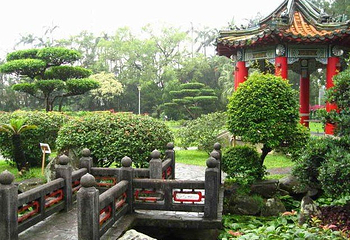士林官邸公园第 1 张图片