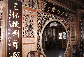 龙泉青瓷宝剑苑第 1 张图片