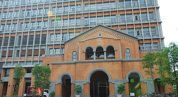 台湾大学
