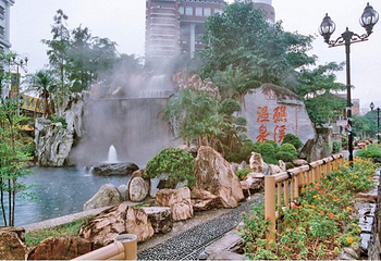 礁溪温泉第 1 张图片