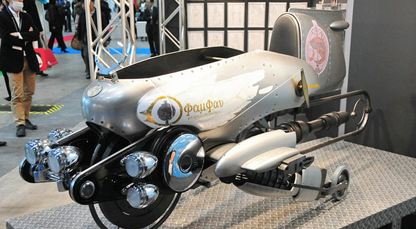 亚洲创新创意动漫城