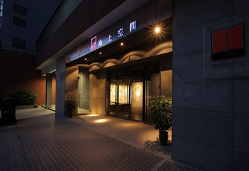 汕上空间第 1 张图片