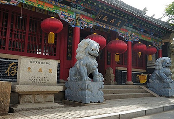 喀左天成观第 1 张图片