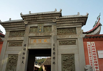 承德城隍庙第 8 张图片