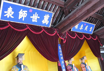 蓟州文庙第 4 张图片