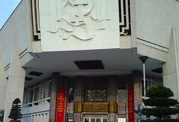 胡志明展馆第 3 张图片