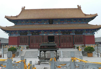老子故里旅游区第 29 张图片