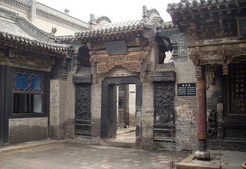 昭馀古城茶商文化旅游区第 25 张图片