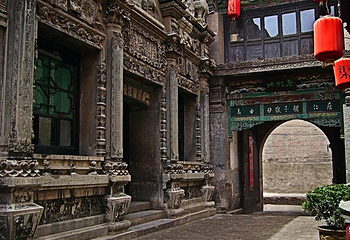 昭馀古城茶商文化旅游区第 26 张图片