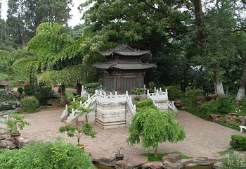金殿风景名胜区第 14 张图片