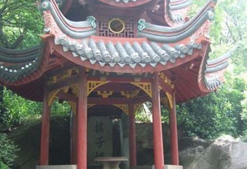 棋子枰第 1 张图片