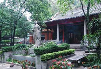 茶庵公园第 1 张图片