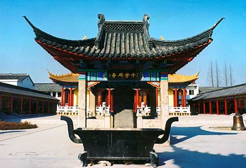 延陵季子墓碑第 1 张图片