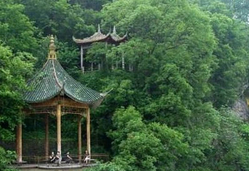 五榕山第 1 张图片