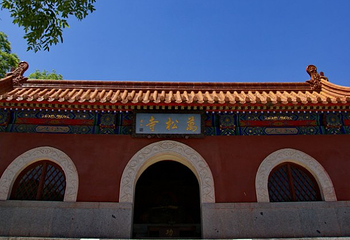 万松寺第 1 张图片