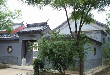 新革路20号四合院第 2 张图片