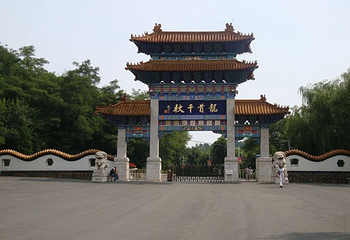 铁岭龙山第 1 张图片