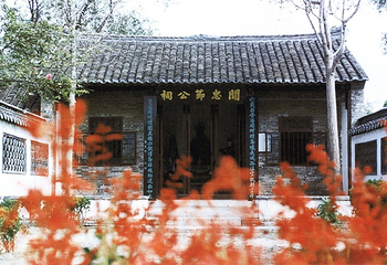 关天培祠墓第 1 张图片