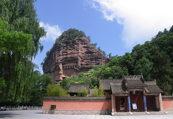麦积山风景名胜区第 28 张图片