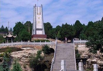 将军岭第 1 张图片