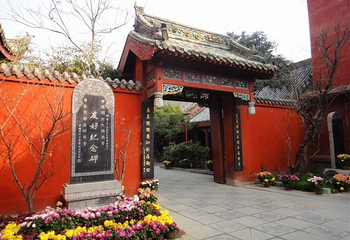 大相国寺第 15 张图片