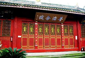 祥符寺第 1 张图片