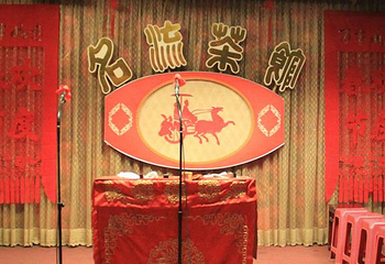 名流茶馆古文化街店第 1 张图片