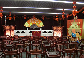 名流茶馆鼓楼店第 1 张图片